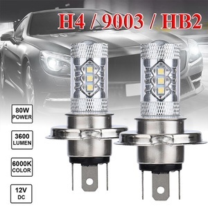 Lighinthebox, Auto LED Scheinwerfer H4 Leuchtbirnen 1200 lm SMD LED- 80 W 5000-7000 k Für Lightinthebox, Auto LED Scheinwerfer H4 Leuchtbirnen 1200 lm SMD LED- 80 W 5000-7000 k Für Lightinthebox