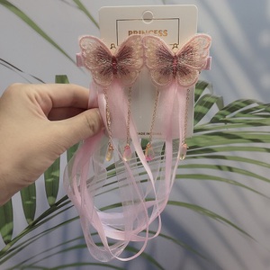 Lighinthebox, Kinder Baby Mädchen Kinder Seitenclip, Kostüm Kopfschmuck, Metall Schmetterling Stickerei Haarspange, alten Stil Super Fairy Prinzessin Haarnadel, Fransen Band Haarschmuck Lightinthebox, Kinder Baby Mädchen Kinder Seitenclip, Kostüm Kopfschmuck, Metall Schmetterling Stickerei Haarspange, alten Stil Super Fairy Prinzessin Haarnadel, Fransen Band Haarschmuck Lightinthebox