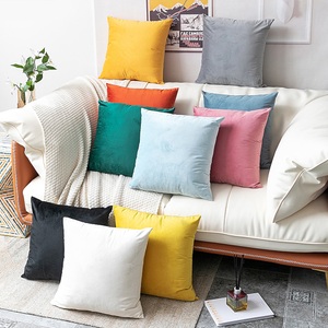 Lighinthebox, Kissenbezug moderne einfache dicke holländische Samt einfarbig Sofa Wohnzimmer Schlafzimmer 1pc Kissenbezug Lightinthebox