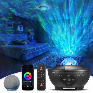 Lighinthebox, Star Galaxy Projektor Licht Projektorlicht Bluetooth Lautsprecher Ferngesteuert Laserlichtprojektor Hochzeit Party Geschenk RGB Weiß Lightinthebox, Star Galaxy Projektor Licht Projektorlicht Bluetooth Lautsprecher Ferngesteuert Laserlichtprojektor Hochzeit Party Geschenk RGB Weiß Lightinthebox
