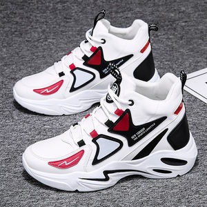 Lighinthebox, Herren Sportschuhe Casual Sportlich Wanderschuhe PU Orange / Schwarz Schwarz Rosa und Weiss Frühling Lightinthebox, Herren Sportschuhe Casual Sportlich Wanderschuhe PU Orange / Schwarz Schwarz Rosa und Weiss Frühling Lightinthebox
