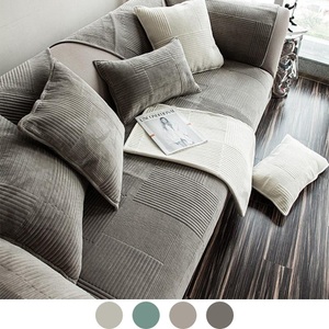 Lighinthebox, Sofa-Sitzbezug Couch-Schonbezug grau für Anbausessel Zweisitzer 4- oder 3-Sitzer L-Form weich strapazierfähig waschbar (Verkauf pro 1 Stück, kein Set) Lightinthebox