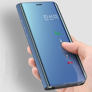 Lighinthebox, Telefon Hülle Handyhüllen Für Samsung Galaxy Ganzkörper-Gehäuse A73 A53 A33 S22 Ultra Plus S21 FE S20 A72 A52 A42 Note 20 Ultra A71 mit Halterung Spiegel Flipbare Hülle Einfarbig PC PU-Leder Lightinthebox, Telefon Hülle Handyhüllen Für Samsung Galaxy Ganzkörper-Gehäuse A73 A53 A33 S22 Ultra Plus S21 FE S20 A72 A52 A42 Note 20 Ultra A71 mit Halterung Spiegel Flipbare Hülle Einfarbig PC PU-Leder Lightinthebox