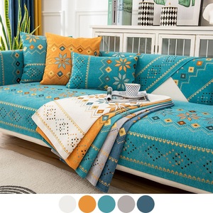 Lighinthebox, Sofa-Schonbezug im Boho-Stil, Sofa-Sitzbezug, Sofabezüge, Möbelschutz, Anti-Rutsch-Couchbezüge für Hunde, Katzen, Kinder (stückweise verkauft/nicht alle Sets) Lightinthebox