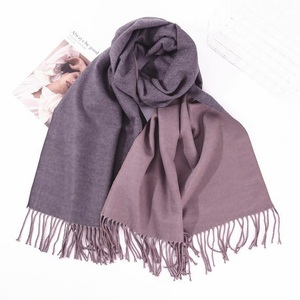 Lighinthebox, Doppelseitiger Kaschmirschal für Herren Herbst und Winter verdickter warmer Schal Winterwollschal für Herren Lightinthebox, Doppelseitiger Kaschmirschal für Herren Herbst und Winter verdickter warmer Schal Winterwollschal für Herren Lightinthebox