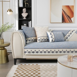 Lighinthebox, Moderner Sofa-Schonbezug, Sofa-Sitzbezug, Schnitt-Couchbezüge, Möbelschutz, Anti-Rutsch-Couchbezüge für Hunde, Katzen, Kinder (stückweise verkauft/nicht alle Sets) Lightinthebox