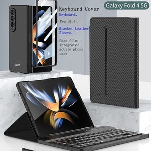 Lighinthebox, Handy Hülle Handyhüllen Für Samsung Galaxy Ganzkörper-Gehäuse Z Fold 4 Abnehmbar mit Tastatur Leder Einfarbig PC PU-Leder Lightinthebox, Handy Hülle Handyhüllen Für Samsung Galaxy Ganzkörper-Gehäuse Z Fold 4 Abnehmbar mit Tastatur Leder Einfarbig PC PU-Leder Lightinthebox