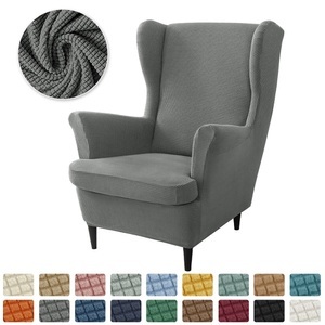 Lighinthebox, 1 Set mit 2 Stück Stretch-Ohrenlehnensesselbezügen, Ohrensesselbezügen, Spandex-Jacquard-Ohrenlehnensesselbezügen mit Sitzpolster, Kissenbezug für Ikea Strandmon Chair Lightinthebox, 1 Set mit 2 Stück Stretch-Ohrenlehnensesselbezügen, Ohrensesselbezügen, Spandex-Jacquard-Ohrenlehnensesselbezügen mit Sitzpolster, Kissenbezug für Ikea Strandmon Chair Lightinthebox