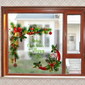 Lighinthebox, Weihnachten Cartoon matte Fensterfolie Vinylfolie Wärmedämmung Sichtschutz Wohnkultur für Fenster Schranktür Aufkleber Fensteraufkleber - 60 x 58 cm Lightinthebox, Weihnachten Cartoon matte Fensterfolie Vinylfolie Wärmedämmung Sichtschutz Wohnkultur für Fenster Schranktür Aufkleber Fensteraufkleber - 60 x 58 cm Lightinthebox