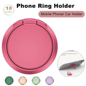 Lighinthebox, Handy-Ringhalter, tragbarer, leichter, vollständig faltbarer Handyhalter für Bürobett, Schreibtisch, kompatibel mit allen Mobiltelefonen, Handyzubehör, Handyhalter, Ringschnalle, fauler Autohalter Lightinthebox, Handy-Ringhalter, tragbarer, leichter, vollständig faltbarer Handyhalter für Bürobett, Schreibtisch, kompatibel mit allen Mobiltelefonen, Handyzubehör, Handyhalter, Ringschnalle, fauler Autohalter Lightinthebox