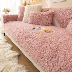 Lighinthebox, Plüsch-Winter-Sofa-Schonbezug, Sofa-Sitzbezug, Schnittsofabezüge, Möbelschutz, Anti-Rutsch-Couchbezüge (verkauft pro Stück / nicht alle Sets) Lightinthebox