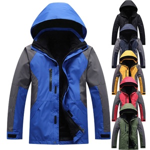 Lighinthebox, Herren 3-in-1-Jacken wandern Skijacke Winter Draussen Wasserdichte Wanderjacke Vlies Winter Draussen warm halten Wasserdicht Windundurchlässig Atmungsaktiv Oberbekleidung Jacke Teddy-Mantel Jagd Lightinthebox, Herren 3-in-1-Jacken wandern Skijacke Winter Draussen Wasserdichte Wanderjacke Vlies Winter Draussen warm halten Wasserdicht Windundurchlässig Atmungsaktiv Oberbekleidung Jacke Teddy-Mantel Jagd Lightinthebox