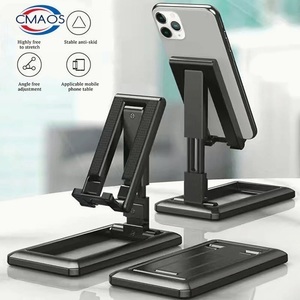 Lighinthebox, Verstellbarer Handyständer für den Schreibtisch - voll faltbaramp; Tragbarer iPhone-Ständer, Büro-Handyständerhalter, Handyständer für iPhone 14 plus 14 13 12 11 Pro Max Mini, Samsung, Smartphones Lightinthebox, Verstellbarer Handyständer für den Schreibtisch - voll faltbaramp; Tragbarer iPhone-Ständer, Büro-Handyständerhalter, Handyständer für iPhone 14 plus 14 13 12 11 Pro Max Mini, Samsung, Smartphones Lightinthebox