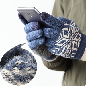 Lighinthebox, Herren 1 Paar Winterhandschuhe Handschuhe Wollhandschuhe Büro Outdoor Handschuhe Stilvoll Rutschfest Bedruckt Einfarbig Schwarz Marineblau Grau Lightinthebox, Herren 1 Paar Winterhandschuhe Handschuhe Wollhandschuhe Büro Outdoor Handschuhe Stilvoll Rutschfest Bedruckt Einfarbig Schwarz Marineblau Grau Lightinthebox