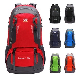 Lighinthebox, 60 L Wanderrucksack Leichter packbarer Rucksack Windundurchlässig Atmungsaktiv Rasche Trocknung Leicht Schweißableitend Außen Jagd Angeln Wandern Klettern Grün Schwarz Blau Lightinthebox, 60 L Wanderrucksack Leichter packbarer Rucksack Windundurchlässig Atmungsaktiv Rasche Trocknung Leicht Schweißableitend Außen Jagd Angeln Wandern Klettern Grün Schwarz Blau Lightinthebox