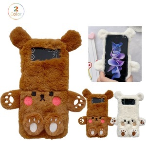 Lighinthebox, Handy Hülle Handyhüllen Für Samsung Galaxy Klappetui Z Flip 4 Z Flip 3 Flipbare Hülle 3D Zeichentrick Plüsch Plüsch Lightinthebox, 
