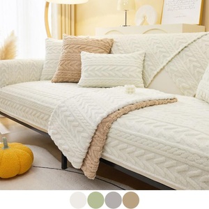Lighinthebox, Sofa-Sitzpolsterbezug Anti-Scratch-Sofa-Schonbezug weiß für Eckcouch Sessel Loveseat 4- oder 3-Sitzer L-Form für Kinder Haustier Katzen (nicht im Set erhältlich) Lightinthebox