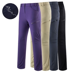 Lighinthebox, Damen Wasserdichte Wanderhose Außen Wasserdicht Atmungsaktiv Rasche Trocknung Leicht Hosen / Regenhose Unten Veilchen Schwarz Yoga Jagd Angeln M L XL XXL XXXL Lightinthebox, Damen Wasserdichte Wanderhose Außen Wasserdicht Atmungsaktiv Rasche Trocknung Leicht Hosen / Regenhose Unten Veilchen Schwarz Yoga Jagd Angeln M L XL XXL XXXL Lightinthebox
