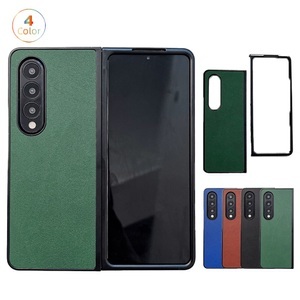 Lighinthebox, Handy Hülle Handyhüllen Für Samsung Galaxy Klappetui Z Fold 4/3/2/1 Flipbare Hülle Ganzkörperschutz Anti-Kratz Einfarbig PU-Leder Lightinthebox, 