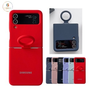 Lighinthebox, Handy Hülle Handyhüllen Für Samsung Galaxy Rückseite Z Flip 4 Z Flip 3 iPhone 14 13 12 11 Plus Pro Max Tragbar Etui mit Ring Stoßresistent Retro Einfarbig PC Lightinthebox, Handy Hülle Handyhüllen Für Samsung Galaxy Rückseite Z Flip 4 Z Flip 3 iPhone 14 13 12 11 Plus Pro Max Tragbar Etui mit Ring Stoßresistent Retro Einfarbig PC Lightinthebox