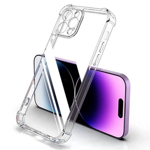 Lighinthebox, Handy Hülle Handyhüllen Für Apple Rückseite iPhone 14 Pro Max Plus 13 12 11 X XR XS 8 7 klar Vier Ecken Fallwiderstand Durchsichtig TPU Lightinthebox, Handy Hülle Handyhüllen Für Apple Rückseite iPhone 14 Pro Max Plus 13 12 11 X XR XS 8 7 klar Vier Ecken Fallwiderstand Durchsichtig TPU Lightinthebox