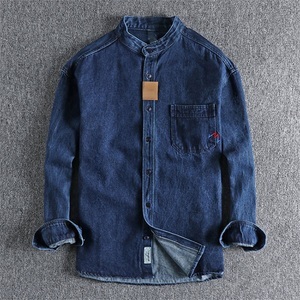 Lighinthebox, Herren Jeanshemd Knopfhemd Lässiges Hemd Chambray-Hemd Sommerhemd Glatt Stehkragen Dunkelblau Leicht Blau Outdoor Strasse Langarm Tasche Bekleidung Modisch Casual Komfortabel Lightinthebox, Herren Jeanshemd Knopfhemd Lässiges Hemd Chambray-Hemd Sommerhemd Glatt Stehkragen Dunkelblau Leicht Blau Outdoor Strasse Langarm Tasche Bekleidung Modisch Casual Komfortabel Lightinthebox