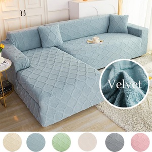 Lighinthebox, hochwertige milch samt sofa abdeckung wohnzimmer ecksofa sitzbezug super weich verdicken elastische möbel kissenschutz heißer verkauf couch abdeckung Lightinthebox