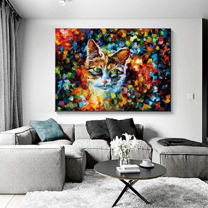 Lighinthebox, Handgefertigtes handgemaltes Ölgemälde Wand moderne abstrakte Katze Malerei Spachtel Kunst Leinwand Malerei Heimdekoration Dekor gerollte Leinwand kein Rahmen ungedehnt Lightinthebox, Handgefertigtes handgemaltes Ölgemälde Wand moderne abstrakte Katze Malerei Spachtel Kunst Leinwand Malerei Heimdekoration Dekor gerollte Leinwand kein Rahmen ungedehnt Lightinthebox
