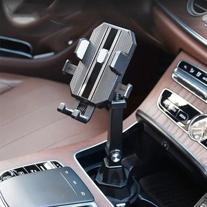 Lighinthebox, verstellbare Becherhalter Handyhalterung für Auto kein Wackeln Autobecher Handyhalter Handyhalter Halterung für PKW LKW Geländewagen Lightinthebox, verstellbare Becherhalter Handyhalterung für Auto kein Wackeln Autobecher Handyhalter Handyhalter Halterung für PKW LKW Geländewagen Lightinthebox