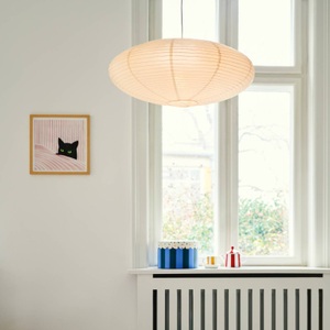 Nordlux, Lampenschirm Villo 60 aus Papier Ø 60cm, beige, Lampenschirm VILLO