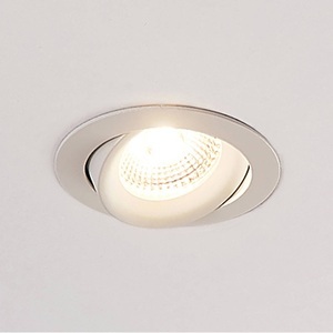 ARCCHIO, Arcchio Ozias LED-Einbaustrahler weiß 7,7W, 