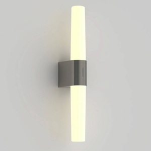 Nordlux, LED-Badwandleuchte Helva Double, nickel gebürstet, LED-Badwandleuchte Helva Double, nickel gebürstet