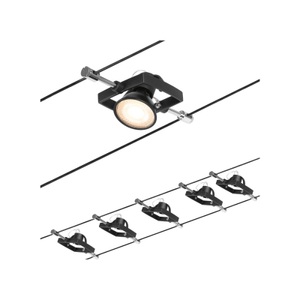 Paulmann, Paulmann Mac II Seilsystem-Set, Paulmann Wire Systems 94434 Seil-Komplettsystem GU5.3 Schwarz (matt), Chrom