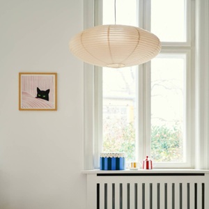 Nordlux, Lampenschirm Villo 60 aus Papier Ø 60cm, beige, Lampenschirm VILLO