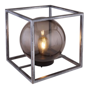Globo, LED-Solar-Dekoleuchte Würfel mit Kugel, 30 cm, Solarleuchte nickel 1xLED