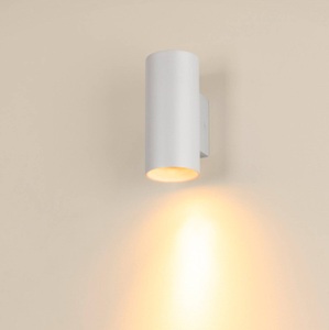 Slv, SLV ASTO TUBE 1006442 Wandleuchte GU10 10 W Weiß, SLV ASTO TUBE 1006442 Wandleuchte GU10 10 W Weiß