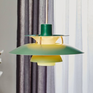 Louis Poulsen, Louis Poulsen PH 5 Mini Pendelleuchte hues of green, Pendelleuchte PH 5 Mini metall grün / Ø 30 cm - Louis Poulsen grün en metall
