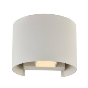 Lampenwelt.com, Weiße LED-Wandleuchte Zuzana, rund, Arcchio Wandleuchte Zuzana, rund, weiß, G9, 13 cm breit