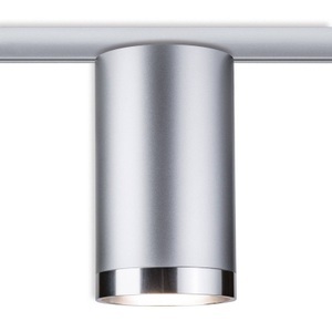 Paulmann, Paulmann URail Tube LED-Strahler chrom, starr 6,5W, 