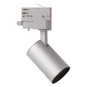 Megaman, LED-Spot MarcoMini 3-Phasen-Schiene silber 4.000K, LED-Spot MarcoMini 3-Phasen-Schiene silber 4.000K