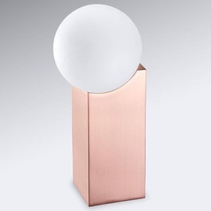 Pujol, Tischleuchte Cub 23,5 cm kupfer, 