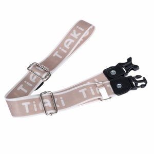 TIAKI, TIAKI Mix & Match Snack Bag - Gurt: beige, TIAKI Mix & Match Snack Bag - Gurt: beige