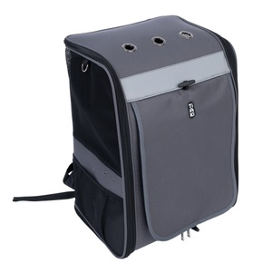 TIAKI, TIAKI Vogel-Rucksack Multi-Purpose - L 40 x B 30 x H 52 cm, TIAKI Vogel-Rucksack Multi-Purpose - L 40 x B 30 x H 52 cm