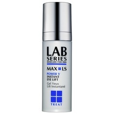 Lab Series, Lab Series Treat MAX LS Power V Instant Eye Lift 15ml, Lab Series Treat MAX LS Power V Instant Eye Lift 15ml