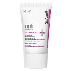 undefined, SD Advanced PLUS Intensive Moisturizing Concentrate 60.0 ml, 