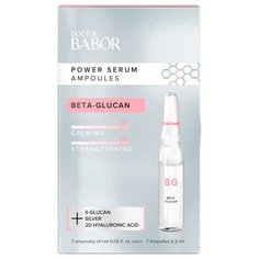 Babor, POWER SERUM AMPOULES Beta-Glucan Ampoule, BABOR Ampoule Concentrates BABOR Ampoule Concentrates Beta-Glucane Ampoule ampulle 14.0 ml