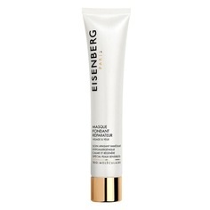 Eisenberg, Eisenberg Melt-in Repairing Maske 75ml, Eisenberg Eisenberg Melt-in Repairing feuchtigkeitsmaske 75.0 ml