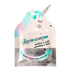 inuwet, Nachthaarmaske Damen 1 pezzo, Inuwet Inuwet Shiny Hair Mask haarkur 30.0 ml