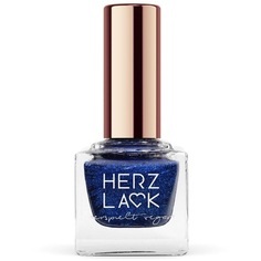 Herzlack, Herzlack Nagellack Herzlack Nagellack nagellack 11.0 ml, Herzlack Herzlack Tannenduft & Lichterglanz - Kollektion nagellack 11.0 ml