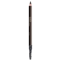 Babor, Eye Make up Eye Brow Pencil 02 ash, BABOR MAKE UP - Eye Brow Pencil 02 Ash
